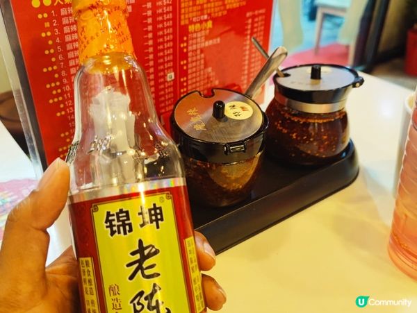 紅磡一間無味精又煙韌又滑嘅刀削麵店！