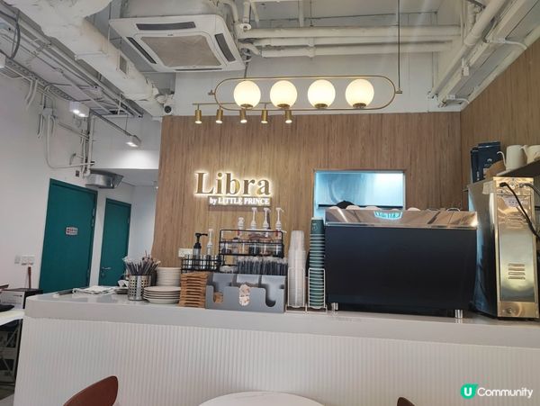 葵興新開cafe|必飲紫薯Latte