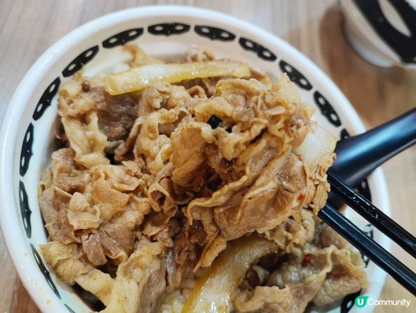 糧尾恩物-麻辣牛肉飯