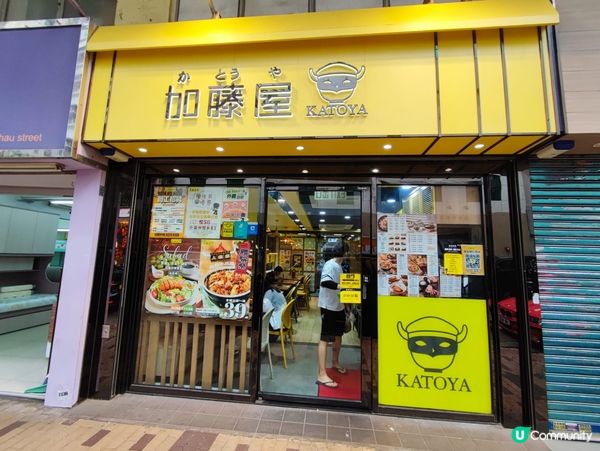 糧尾恩物-麻辣牛肉飯