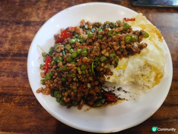 葵芳泰國菜泰好味！