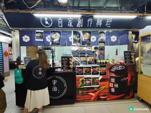 葵涌廣場新開小店炒麵好好食！