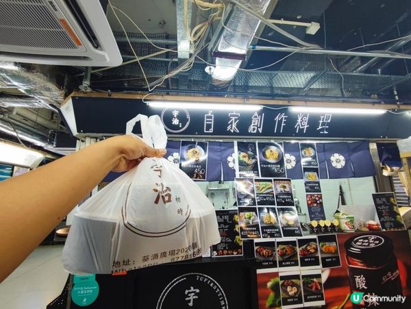 葵涌廣場新開小店炒麵好好食！