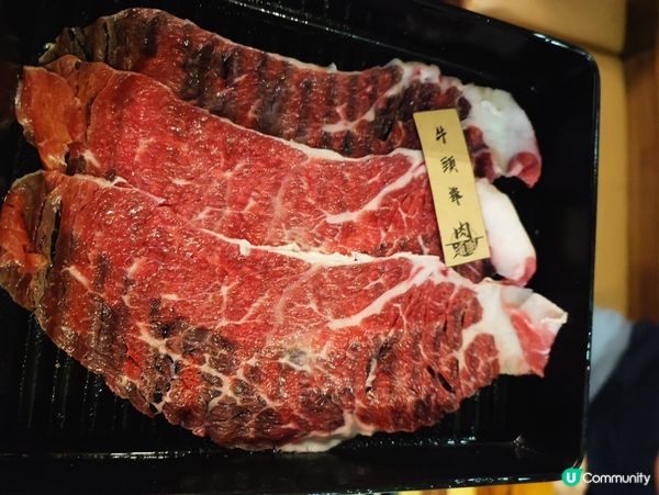 旺角高質火鍋店！