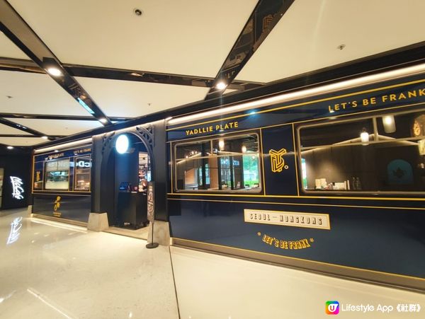 海之戀商場超高質韓國菜餐廳！