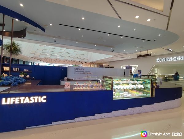 元朗一間LIFETASTIC PATISSERIE蛋糕店