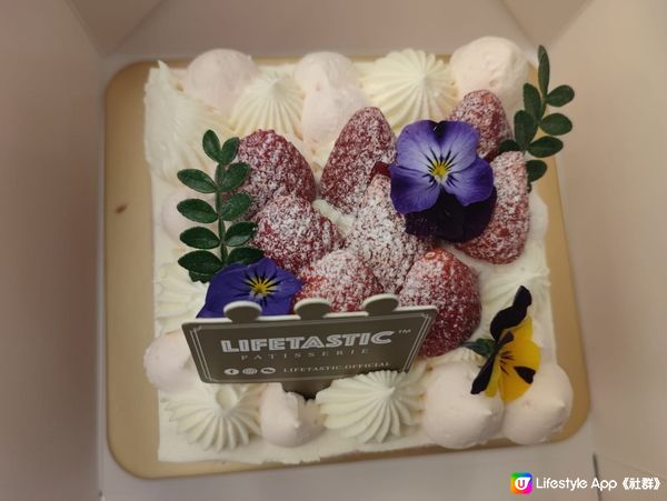 元朗一間LIFETASTIC PATISSERIE蛋糕店