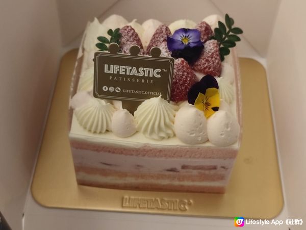 元朗一間LIFETASTIC PATISSERIE蛋糕店