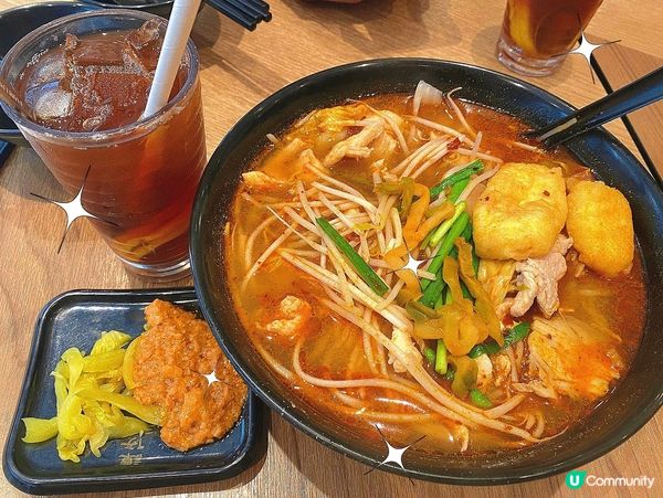 將軍澳｜抵食米線🍜