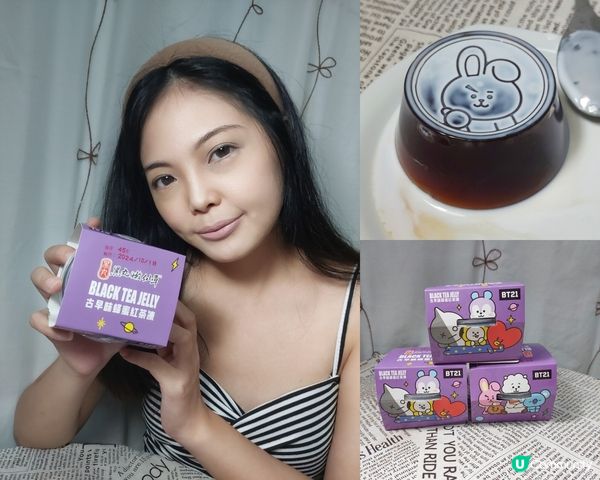 美食｜快去 7-ELEVEN 買新品黑丸嫩仙草 BT21聯名款古早味蜂蜜紅茶凍，大人小孩的愛吃甜點必推