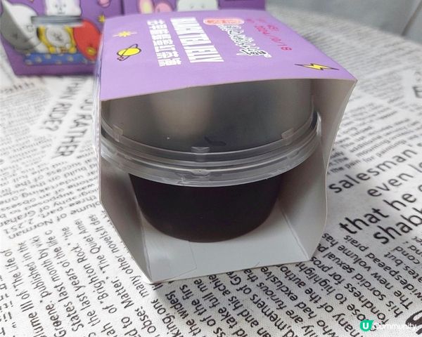 美食｜快去 7-ELEVEN 買新品黑丸嫩仙草 BT21聯名款古早味蜂蜜紅茶凍，大人小孩的愛吃甜點必推