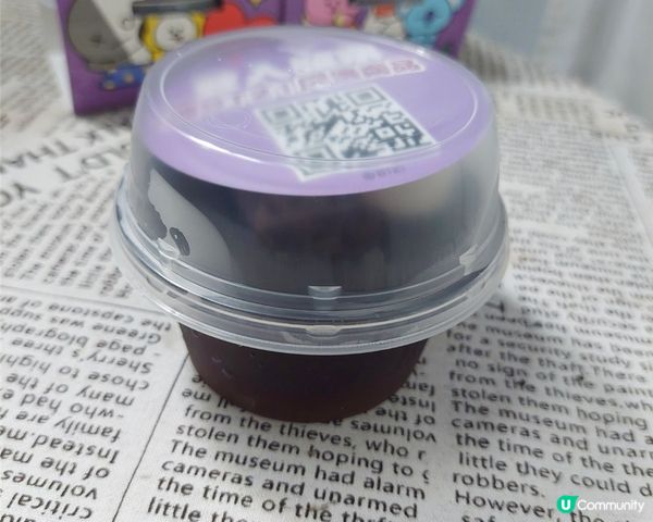 美食｜快去 7-ELEVEN 買新品黑丸嫩仙草 BT21聯名款古早味蜂蜜紅茶凍，大人小孩的愛吃甜點必推
