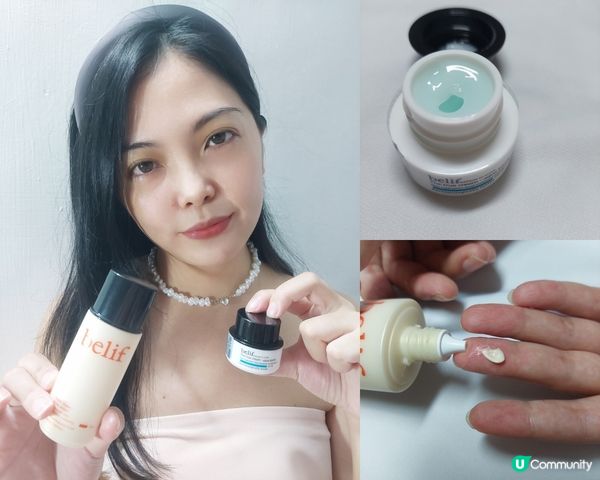 護膚｜韓國大品牌belif高效補水組合，讓你的肌膚整天保持最佳狀態