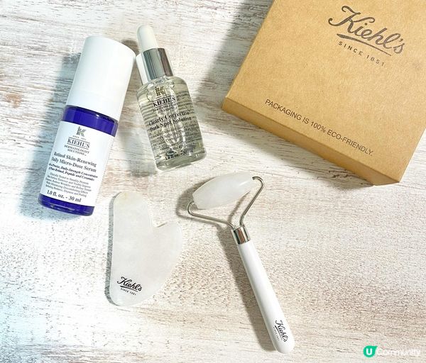 去黃淡紋小幫手 ～ Kiehl’s 的「早C晚A」抗氧再生護膚程序 ～ 用過就會明白