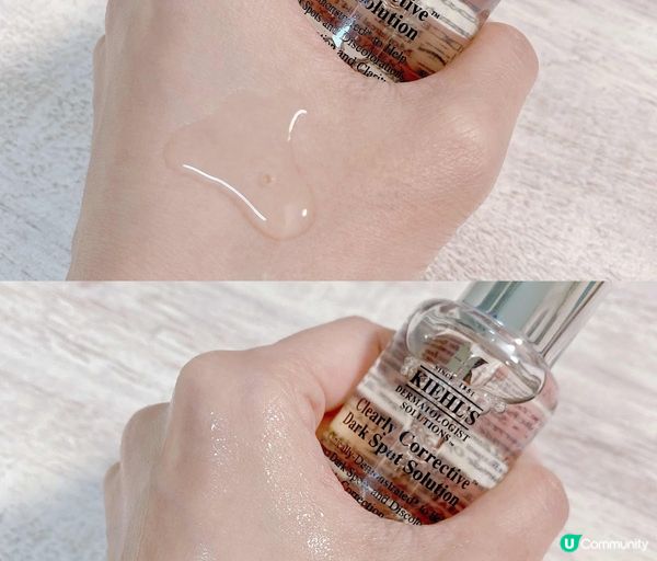 去黃淡紋小幫手 ～ Kiehl’s 的「早C晚A」抗氧再生護膚程序 ～ 用過就會明白