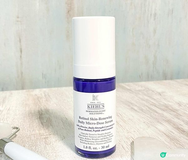 去黃淡紋小幫手 ～ Kiehl’s 的「早C晚A」抗氧再生護膚程序 ～ 用過就會明白