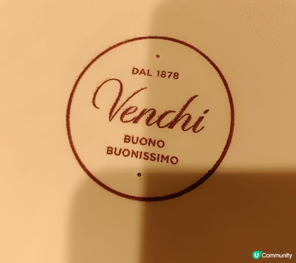 Venchi真係無得輸