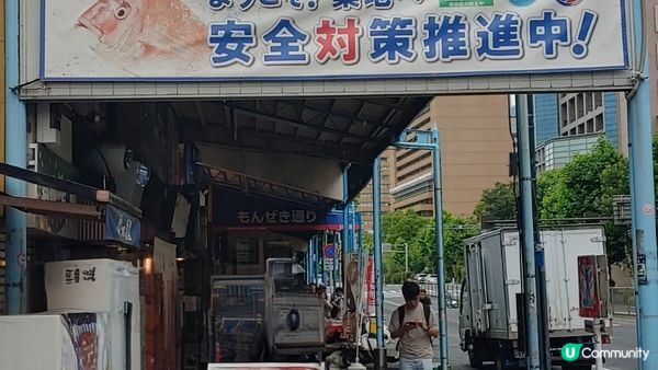 東京最美味嘅魚生莫過築地海鲜市場..又新鮮又鲜甜
