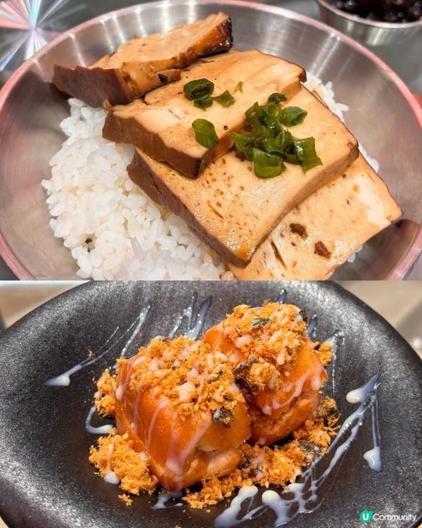 秋風起🍂涼涼地