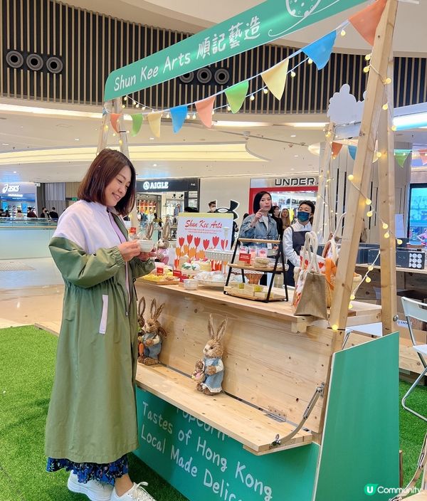 《復活節好去處@PopCorn 香港製造滋味市集》