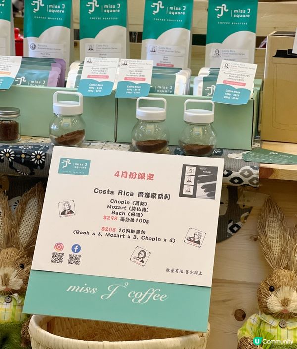 《復活節好去處@PopCorn 香港製造滋味市集》