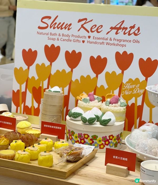 《復活節好去處@PopCorn 香港製造滋味市集》