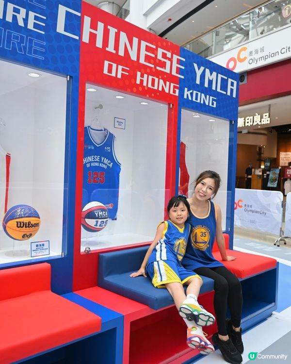 原來籃球係由 YMCA 發明嘅?!🏀(真心長知識了)
