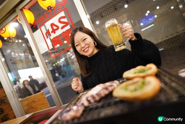 東京自由行2023✈️