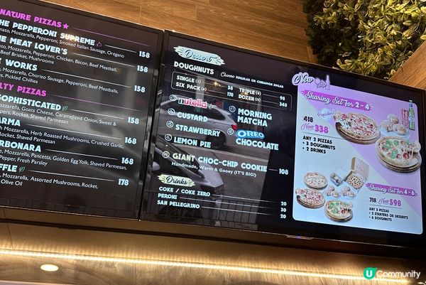 邪惡下午茶！甜甜圈真出色！