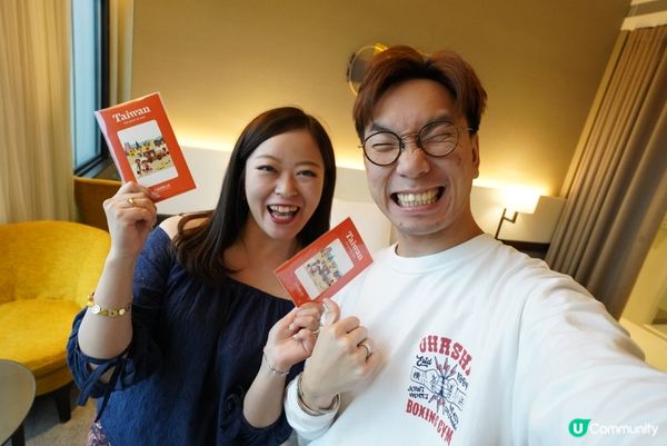 實測台灣抽獎活動🏮遊台灣 金福氣🏮 