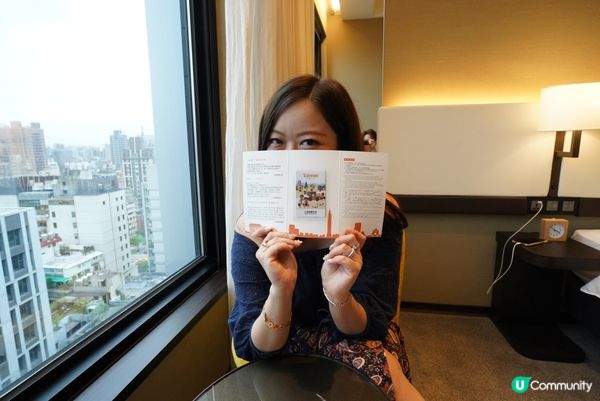 實測台灣抽獎活動🏮遊台灣 金福氣🏮 