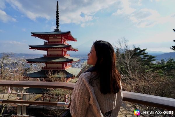 新倉山淺間神社⛩️