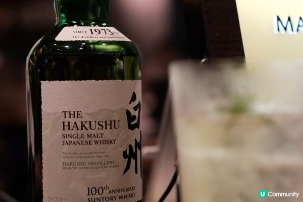 大阪梅田至chill餐廳🍸