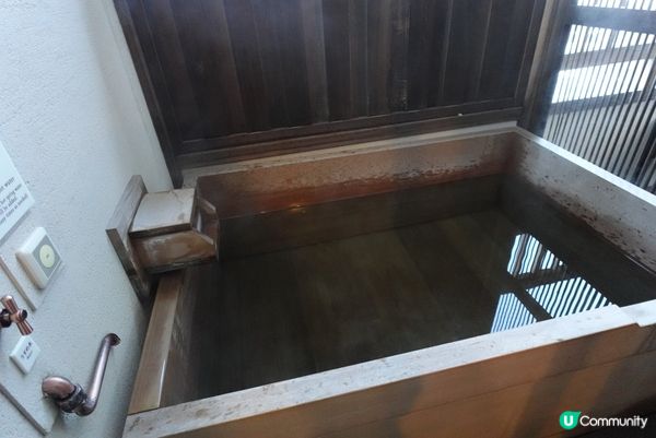 開箱草津溫泉豪華溫泉酒店♨️