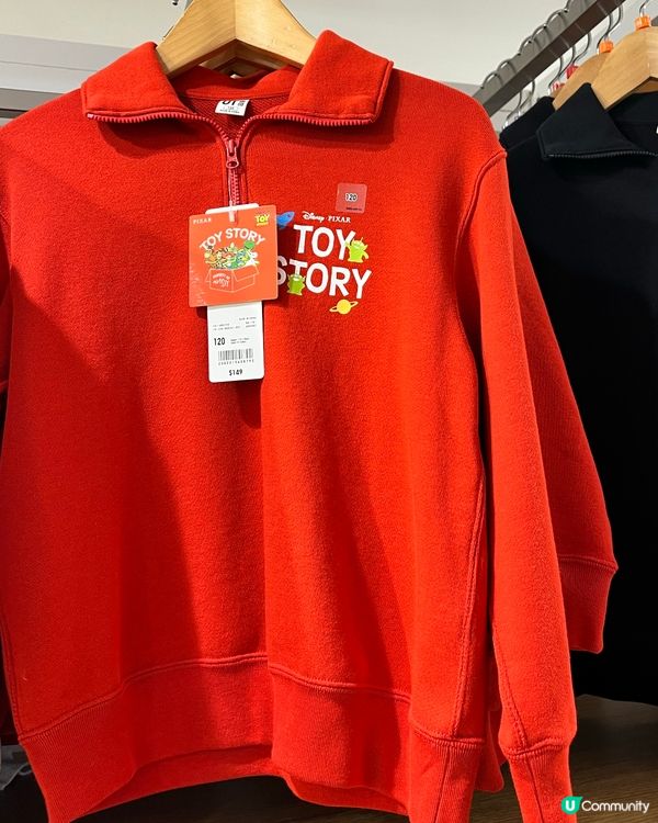 開運換新衣！🧧 紅色單品低至$59！