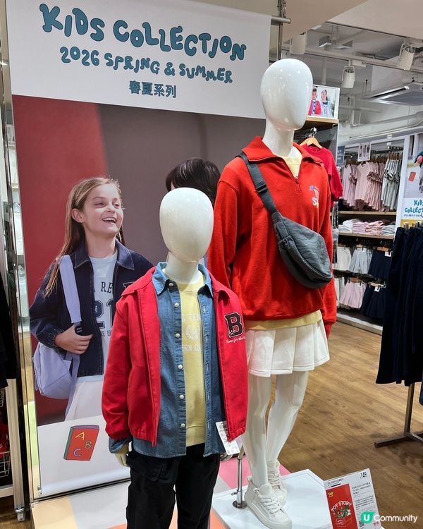 開運換新衣！🧧 紅色單品低至$59！