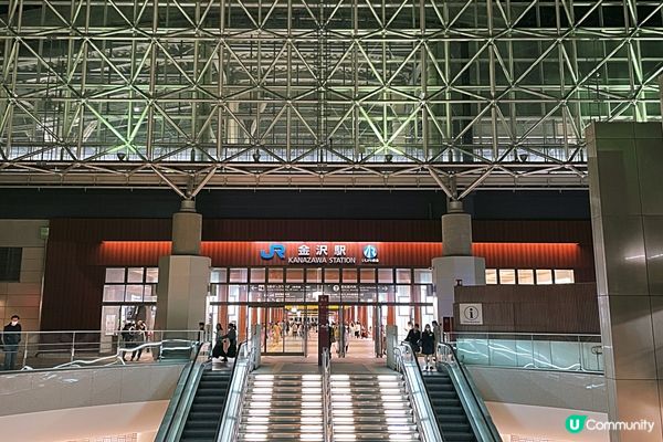 ➰全世界最美的日本車站⛩️➰