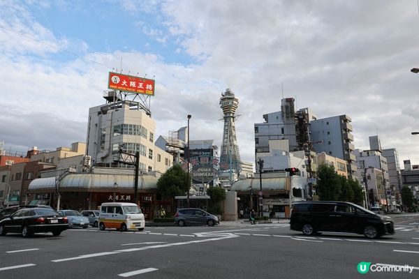 通天閣上看日落，夜景