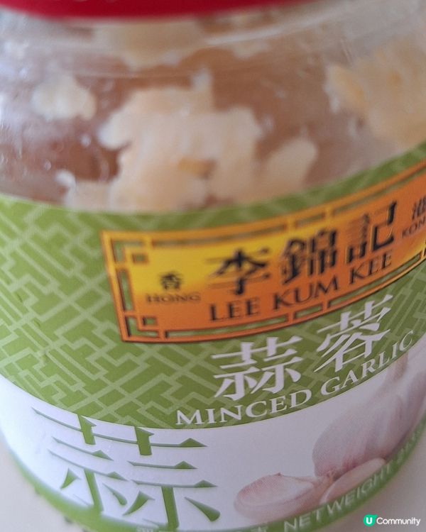 唔會種出蒜