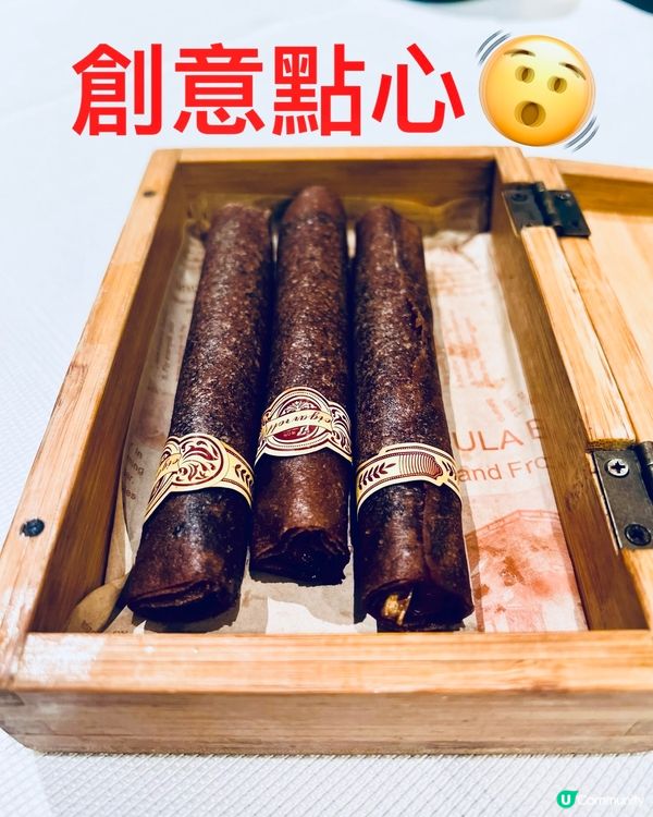 🎭創意美味點心@深圳博林天瑞喜來登酒店🫖天瑞軒