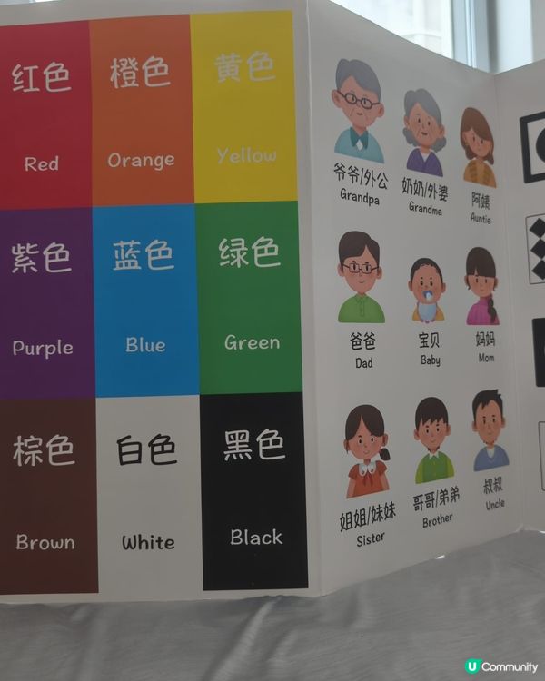 🦷寶貝出牙舒緩良方！👶✨