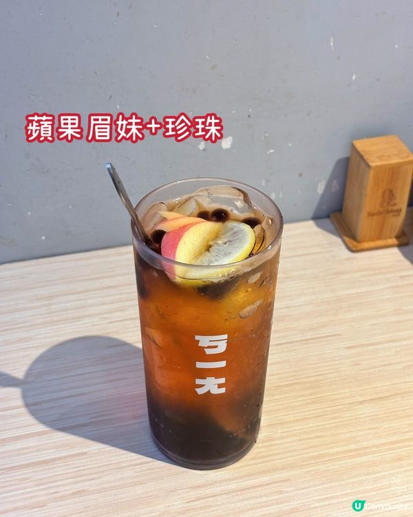 觀塘 - 哈豆 (富利工業大廈) 
