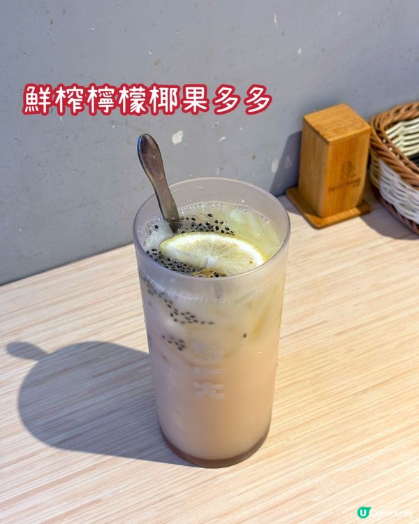 觀塘 - 哈豆 (富利工業大廈) 