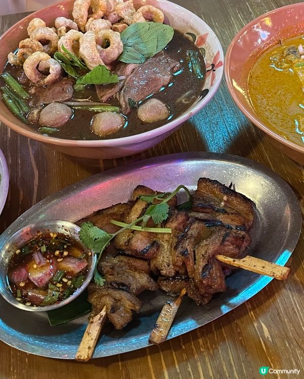 泰國街頭風🇹🇭！必試泰北咖喱雞金麵😋