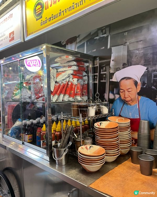 泰國街頭風🇹🇭！必試泰北咖喱雞金麵😋