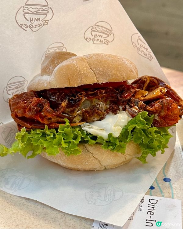 My Burger 超級好味軟殼蟹漢堡