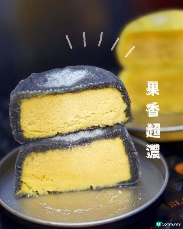 榴槤月餅首選‼️早鳥8折‼️