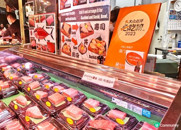 到大阪不得不到黑門市場‼️ 唯一一間大排長龍的 ? 仍然是黑...