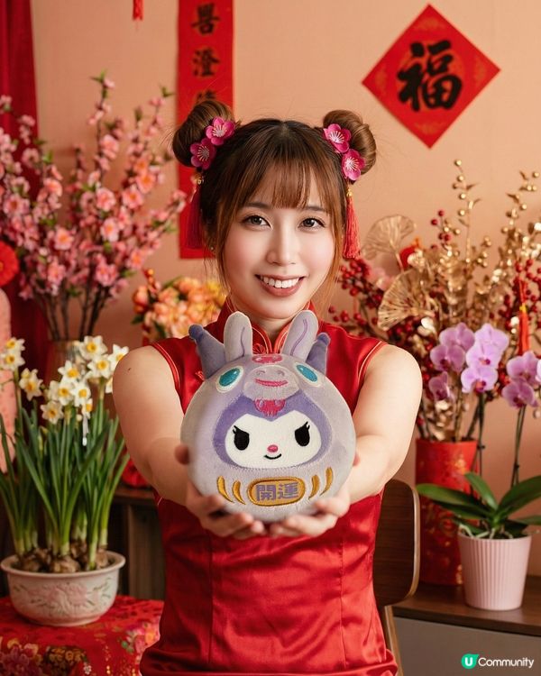 最新7-eleven Sanrio X Rody系列換購