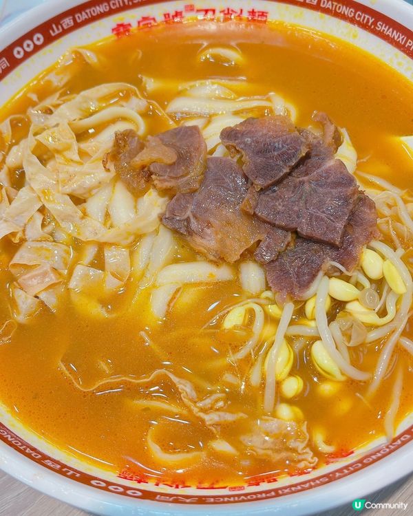 荃灣新開📍 寶字號刀削麵